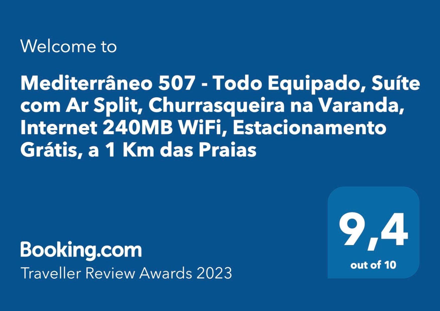 Mediterraneo 507 - Todo Equipado, Ar Condicionado, Churrasqueira Na Varanda, Internet Fibra 600Mb, Estacionamento Gratis كابو فريو المظهر الخارجي الصورة